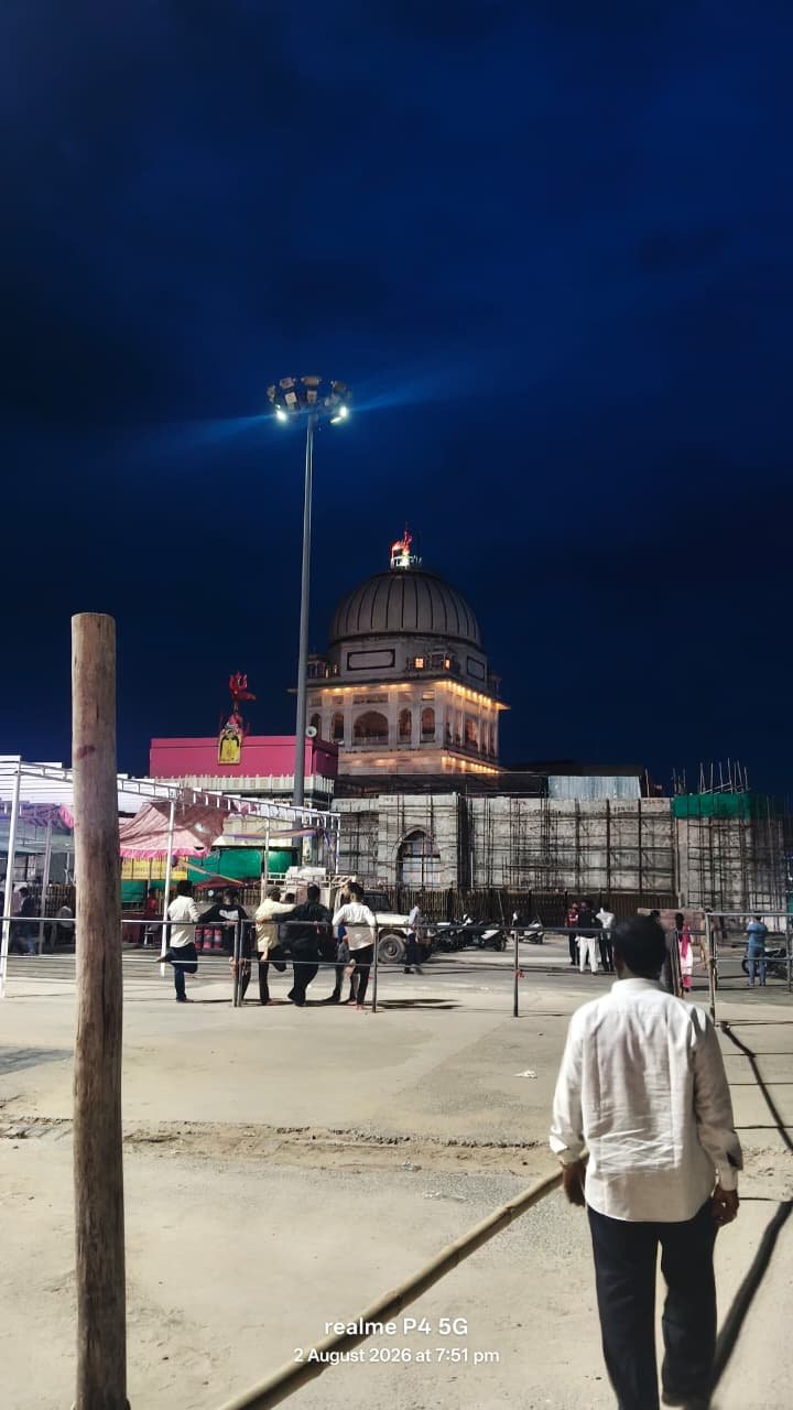 Illuminated Royal Dome Night View